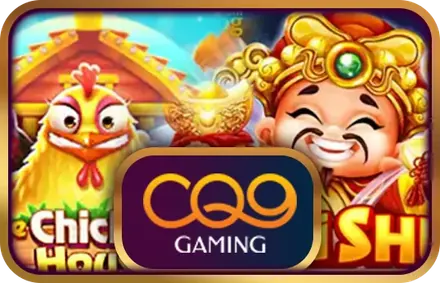 ค่ายเกม CQ9 Gaming