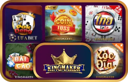 ค่ายเกม Kingmaker